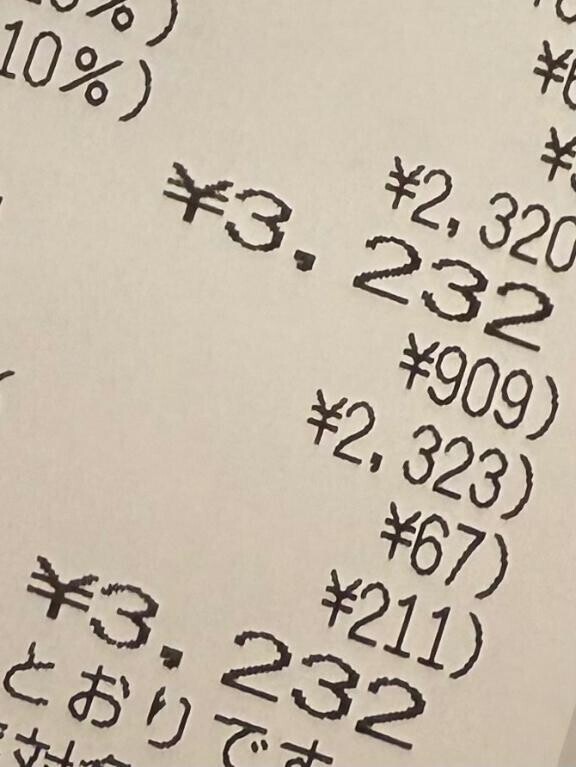 天使の言葉?