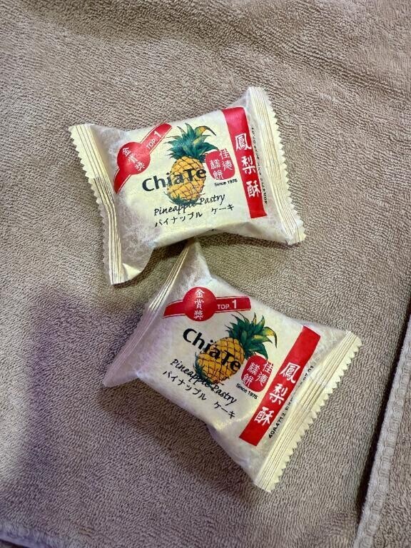 謝謝???