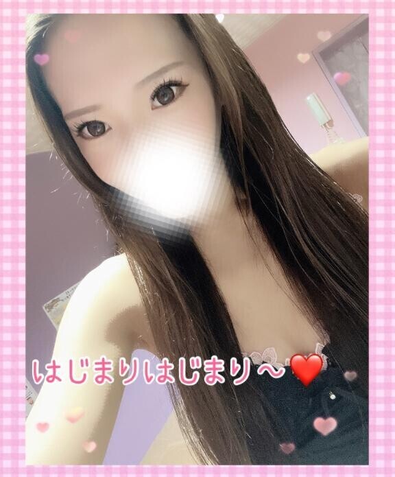 ?ゆう/濃厚濃密な?
