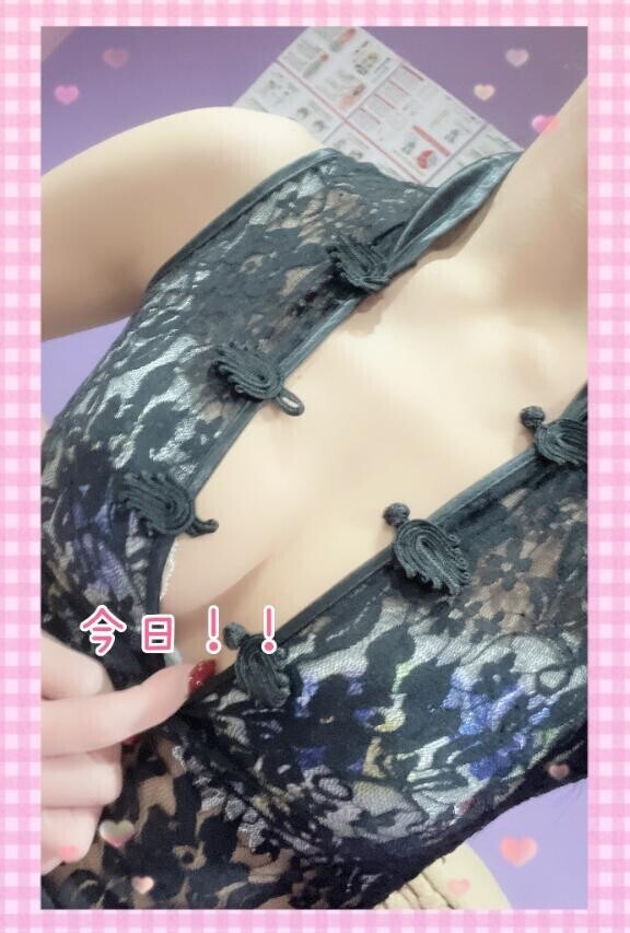 ?ゆう/一旦最終日?