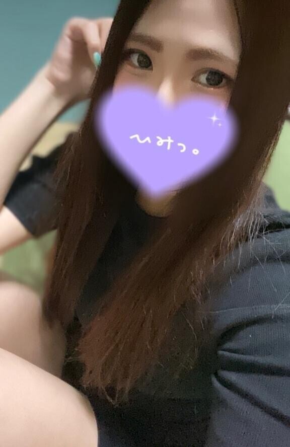 ?我慢は禁物…?