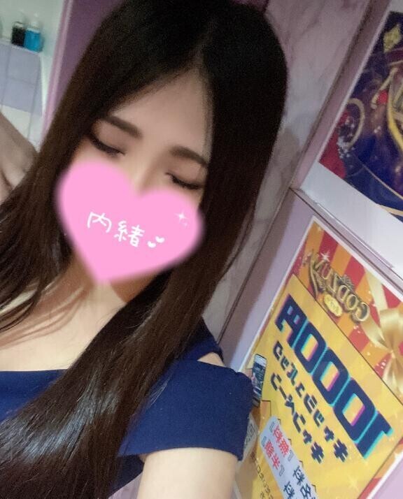 ?3連休ラストは、、、？?