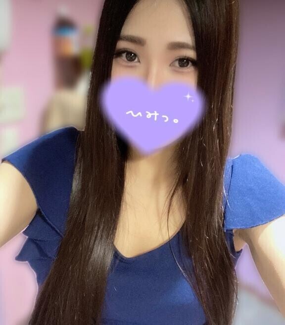 ?年中発情期??