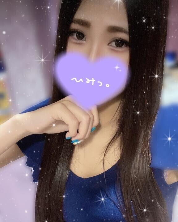 ?今日は襲う日？襲われたい日？?
