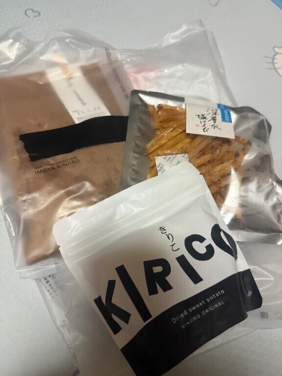 はぴはぴ???