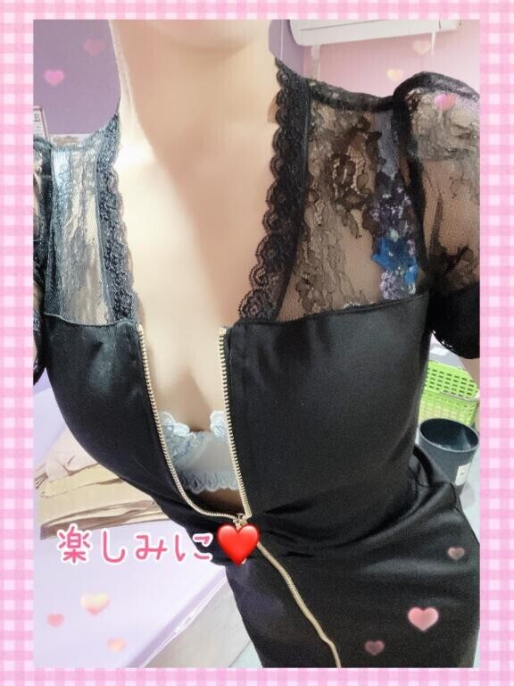 ?ゆう/ばっちり?