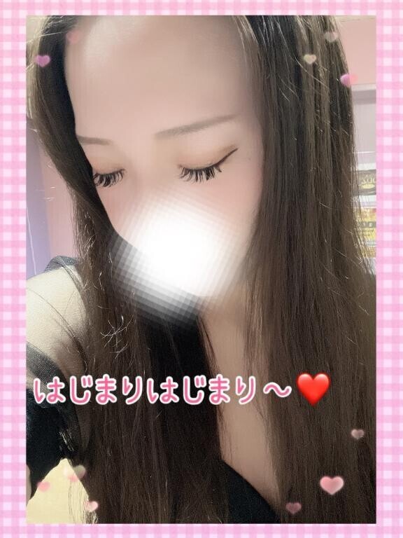 ?ゆう/??ンチに?