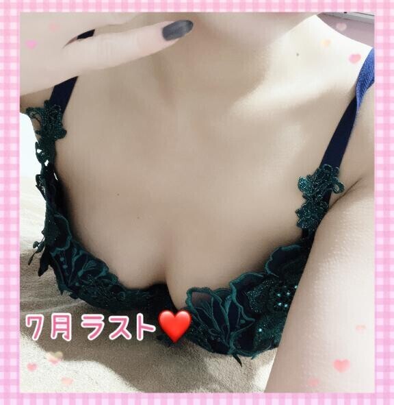 ?ゆう/今日でゆうさんの?
