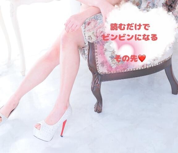 ７月　えもちぃ??