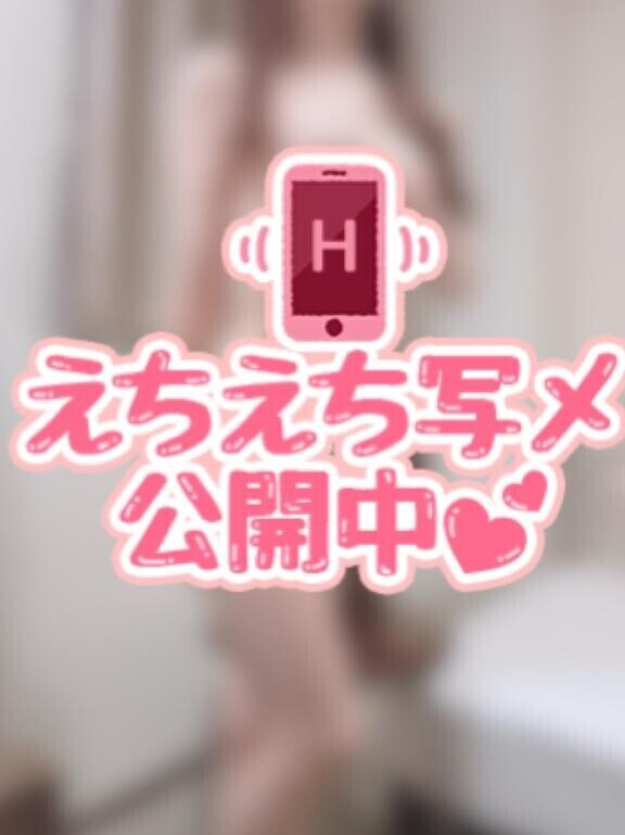 しゃぶしゃぶ