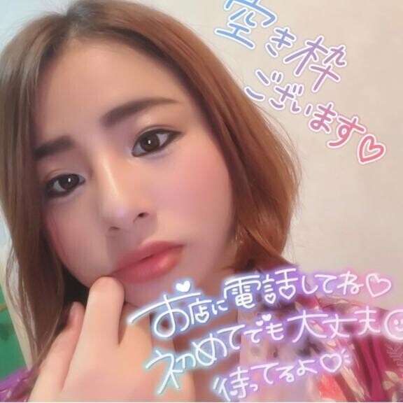 ????ぬるぬる楽し????