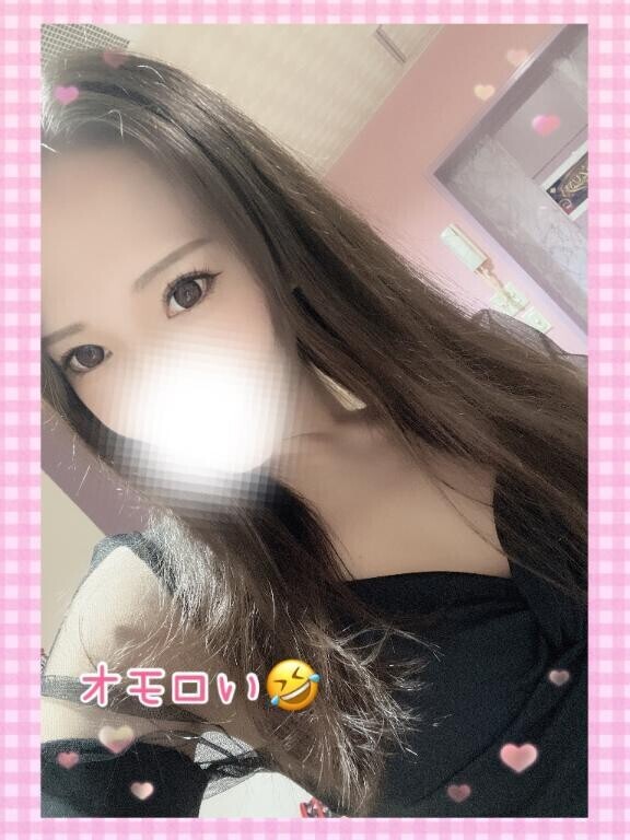 ?ゆう/?ネタにして?