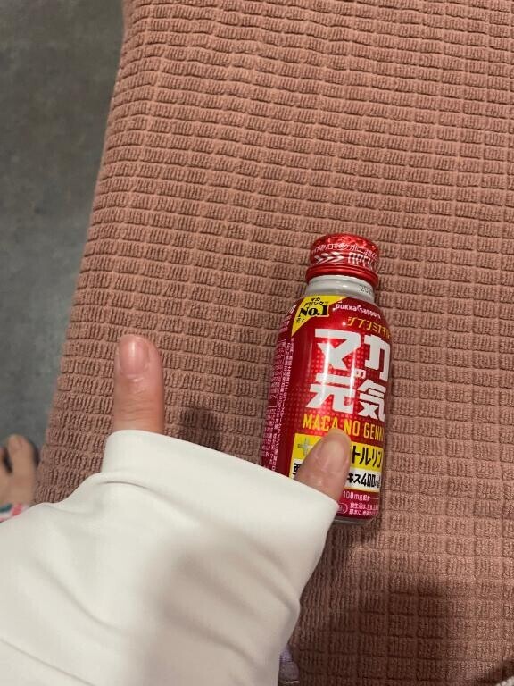 本日も?