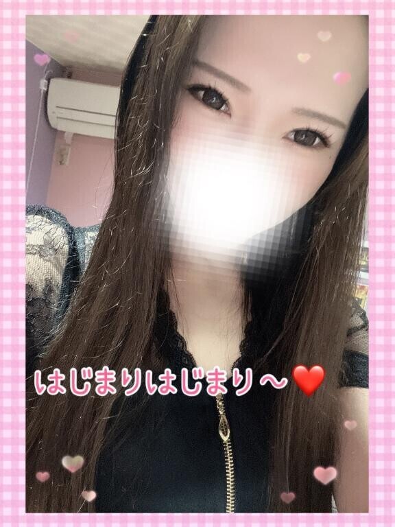 ?ゆう/今夜?