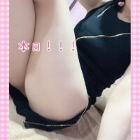 ゆう