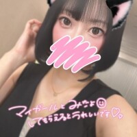 えみり