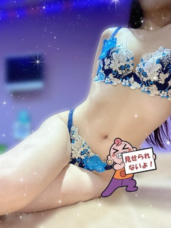 ?とろとろにしちゃうよ?