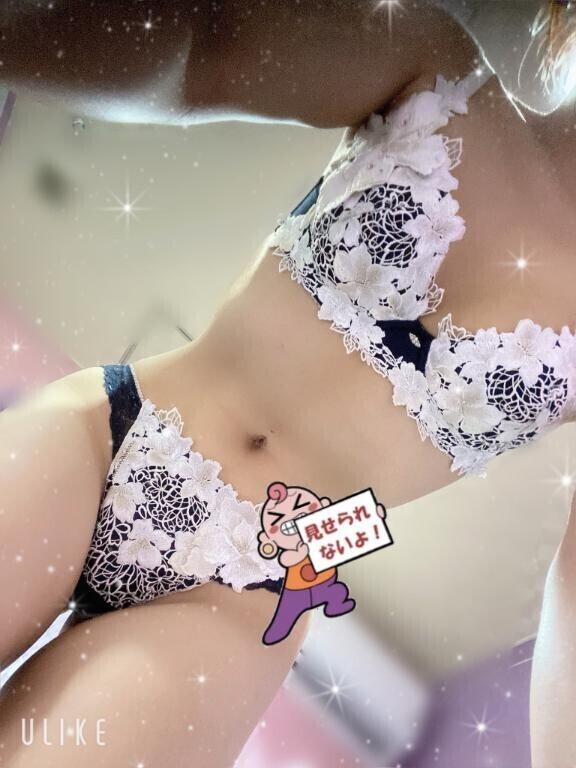 ?誘惑の準備は出来てるよ?