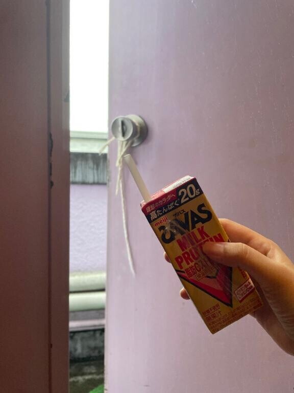 雨にも負けないるい