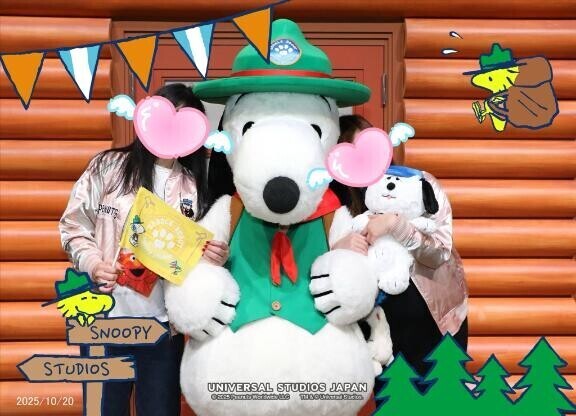 アイラブスヌーピー?