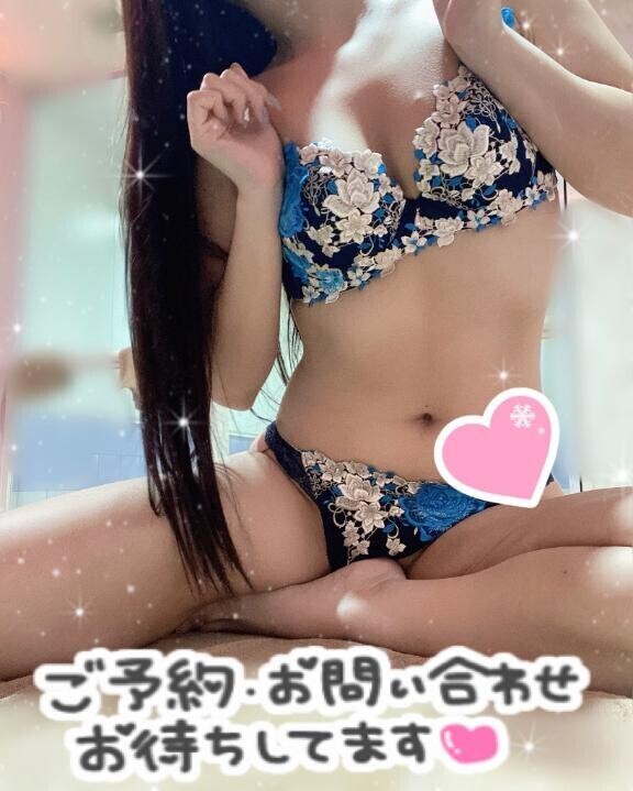 ?わたしだよー！思い出してくれたら嬉しい?