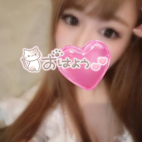 おはようございます??