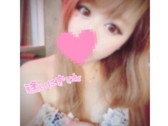 今夜の予定は？