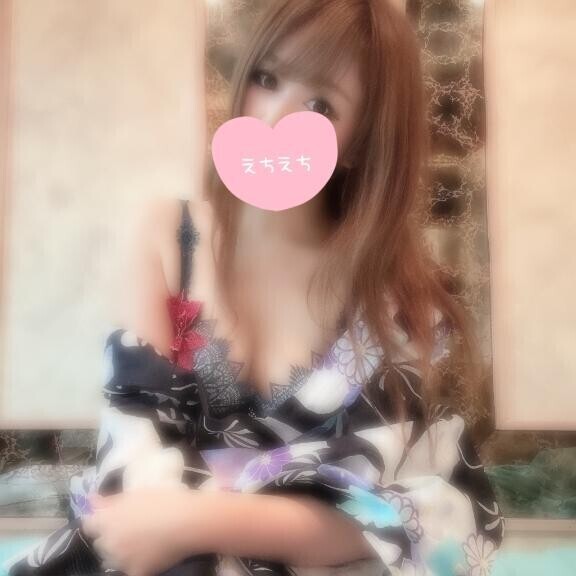 今日もありがとう?