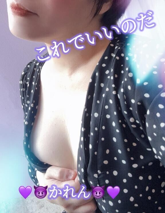 これでいいのだ