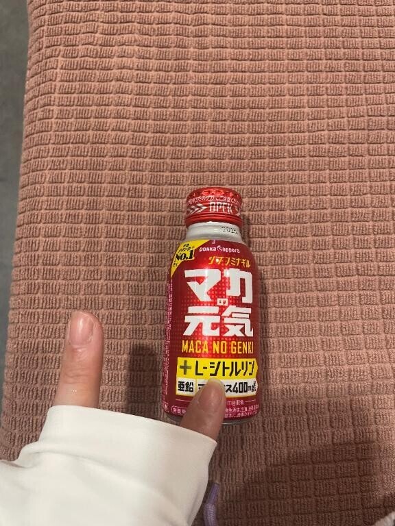 上でも下でも話したくないんだよ。