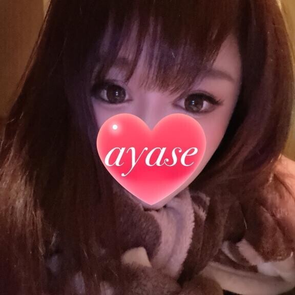 次回17時50分から