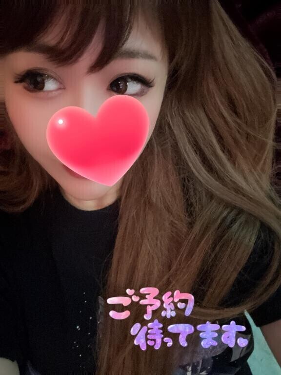 こんばんは～！