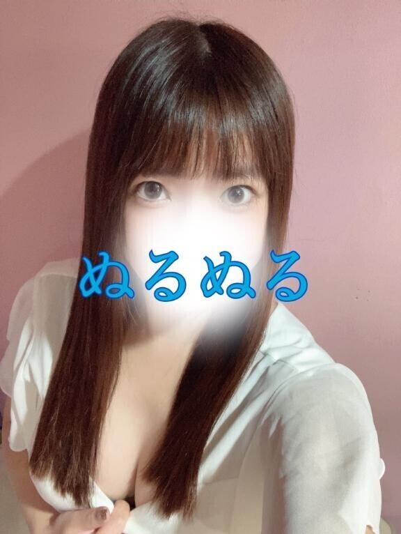 ぬるぬる?