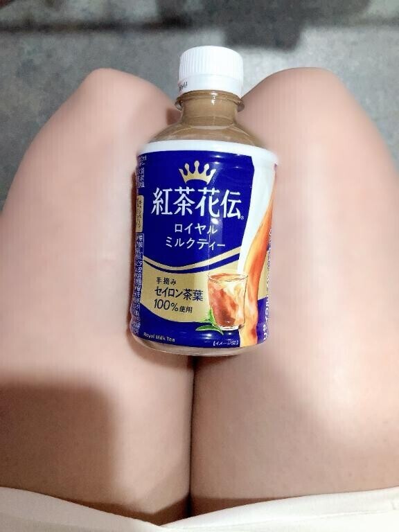 昨日21:05～の旦那様