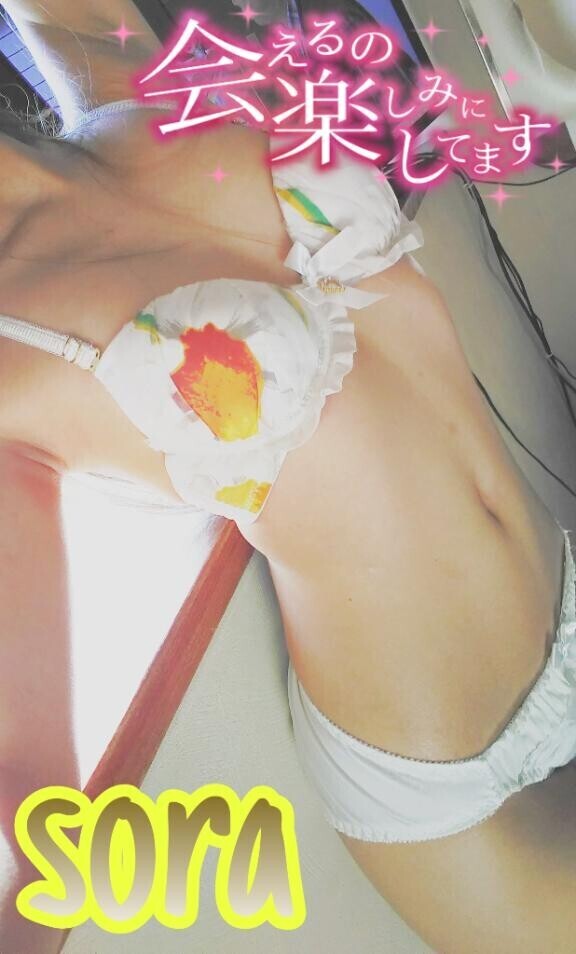 はじめまして～ヾ(*･ω･*)ﾉ