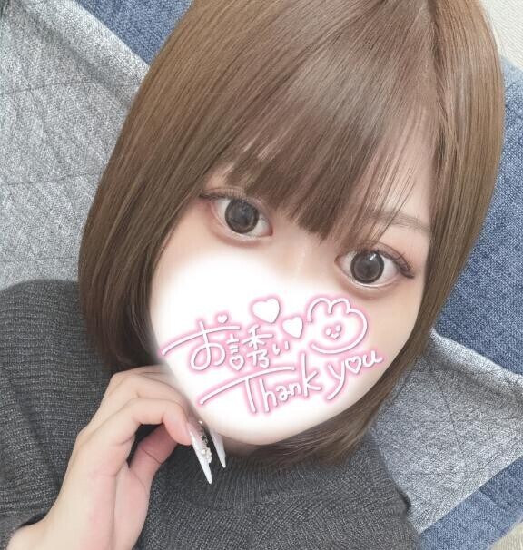 ちょっとした楽しみ