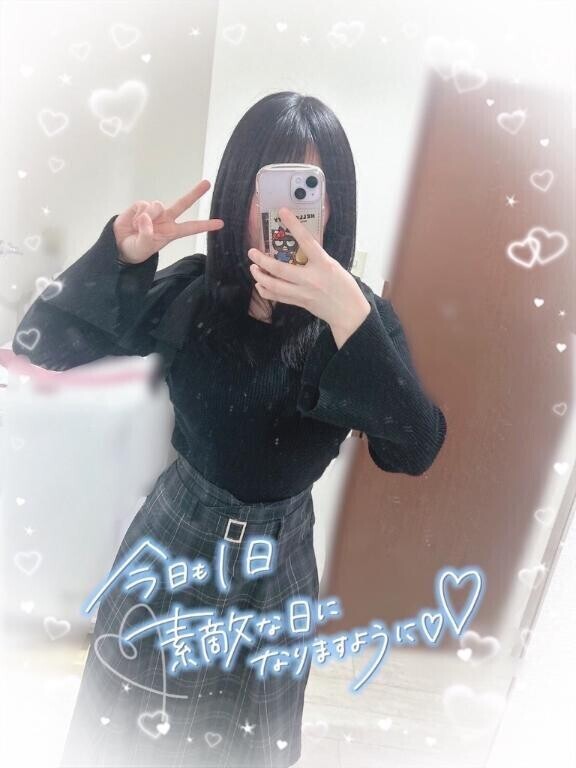 【GODコースがおすすめ?】なぜかというと、、