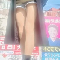 過去の写メ