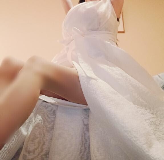 見て？