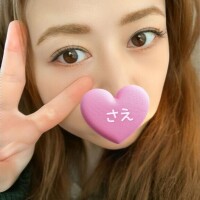 ?出勤してます