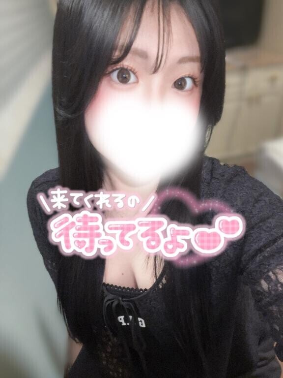 ヌキも大事?