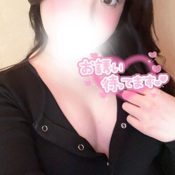 まだまだイケる??