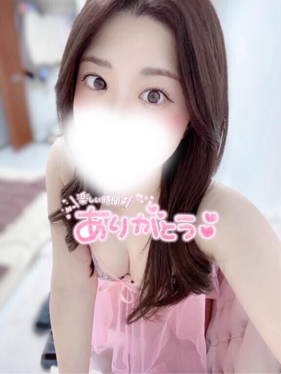 このあとも?