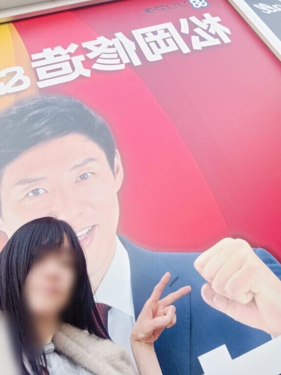 意地悪な質問（笑）