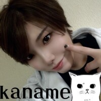 今日もよく寝れそう
