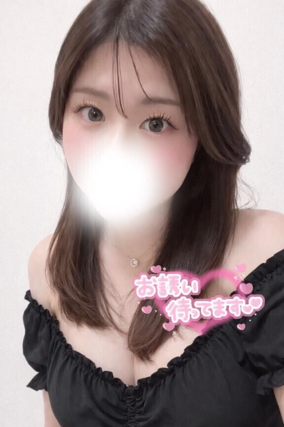 8日まで??