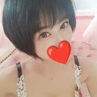 羽花
