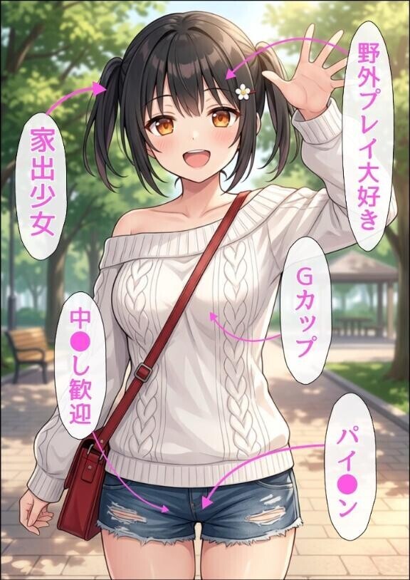 あ、これ私やん(  -?ω-? )こんなんなんよ( ???? )
