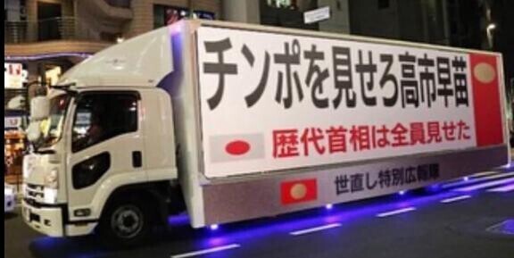 本日の残り時間わずかだよん?