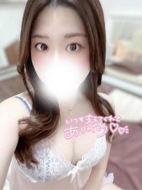 ?感謝?